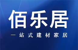 建材市场招聘_成都 经销商易美 家盛 成都 青龙 建材市场 招